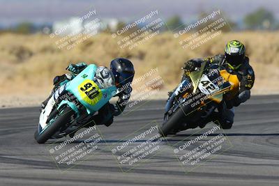 media/Dec-06-2024-CVMA Friday Practice (Fri) [[e1d1c5d4fc]]/4-Group 4 and Trackday/Session 4 (Turn 16)/